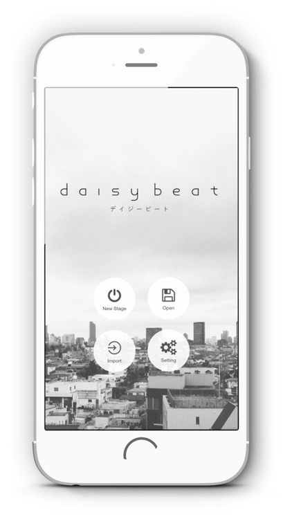 daisy beat - Flexible stage simulator for dance
