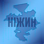 Ніжин onLine
