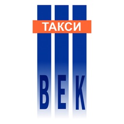 Такси "ВЕК"