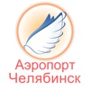 Chelyabinsk Airport Flight Status