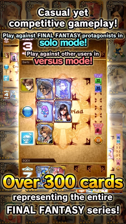 FINAL FANTASY PORTAL APP screenshot-4