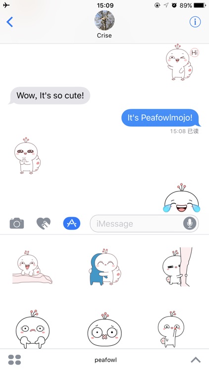 Peafowlmoji