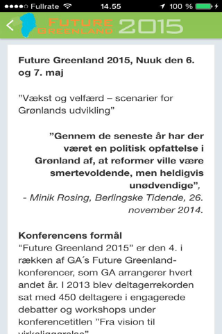 Future Greenland 2017 - GL screenshot 2
