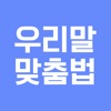 Icon Korean Checker