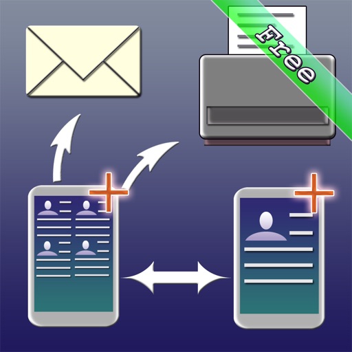 Free Multi Address Book Organizer
