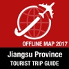 Jiangsu Province Tourist Guide + Offline Map