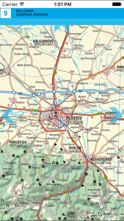 Bulgaria. Road map. screenshot-3