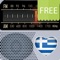 Το Radio Greece για iPhone/iPad σάς επιτρέπει να ακούτε τους αγαπημένους σας ραδιοφωνικούς σταθμούς στην Ελλάδα