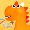 Coloring Book - Kids And Preschool Toddler