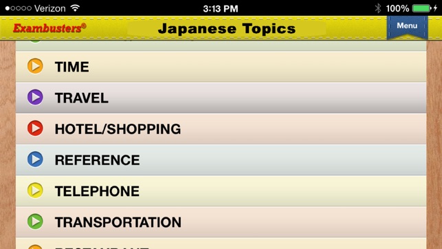 SAT Japanese Flashcards Exambusters(圖1)-速報App