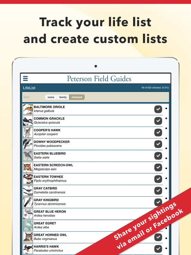 ‎Peterson Bird Field Guide Screenshot