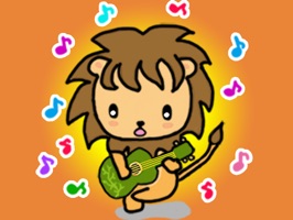 These animated cute little animals like to play Ukulele