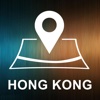 Hong Kong, China, Offline Auto GPS