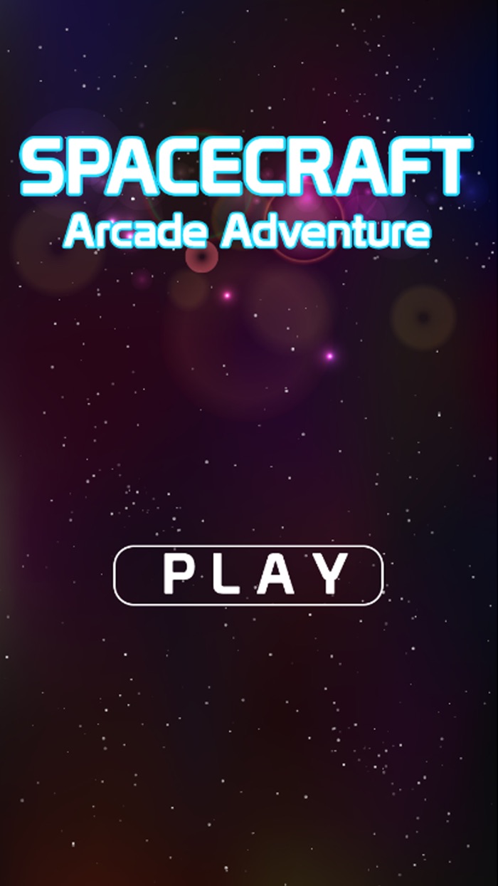 宇宙船 アーケード 冒険 - UFO シューティングゲーム