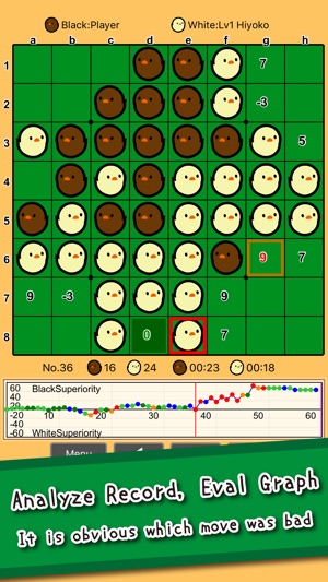 Piyo Reversi -Ideal for Reversi Learning-(圖4)-速報App