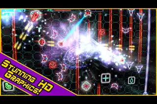 Hyperlight EX - Screenshot 1