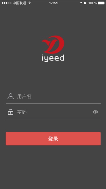 易道网by 上海德亦信息科技有限公司