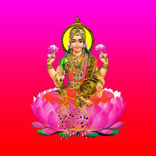Goddess Lakshmi Aarti  - Glory To You iOS App