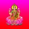 Goddess Lakshmi Aarti  - Glory To You
