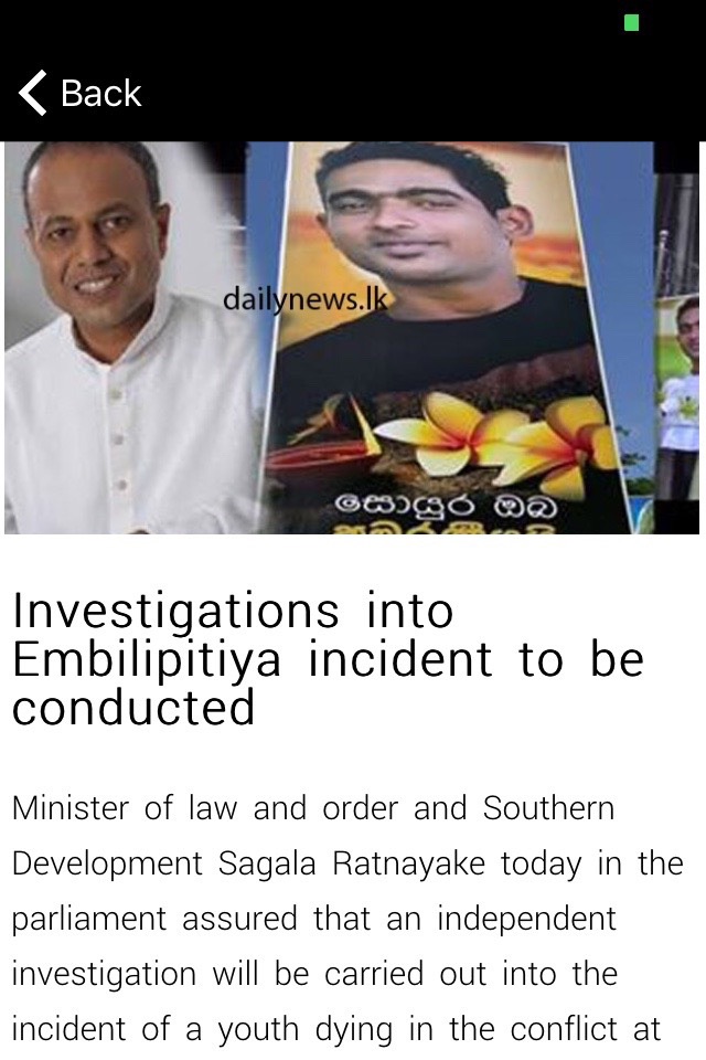 Daily News (Sri Lanka) screenshot 2
