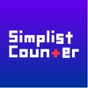 Simplist Counter