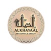 Al Khayaal Restaurant