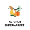 AL GHOB SUPERMARKET
