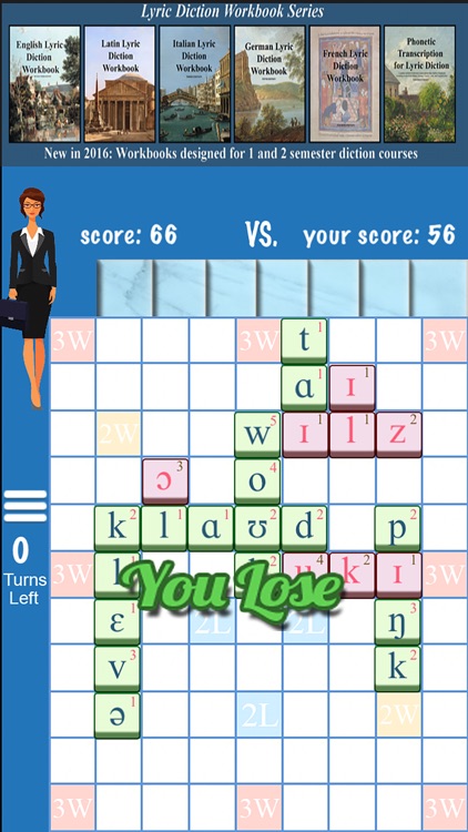 IPA scramble screenshot-3