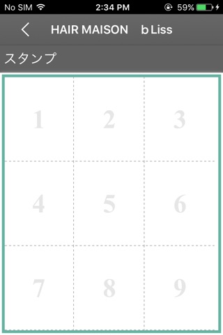 美容室　秋田　ｂLiss 公式アプリ screenshot 2