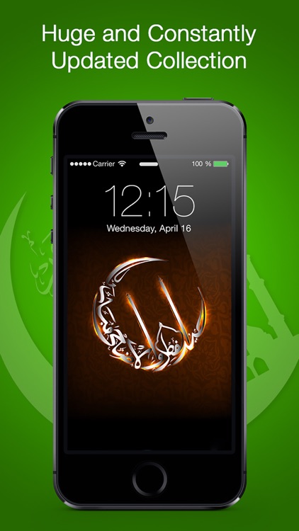 Islamic Wallpapers & Lock Screens screenshot-4