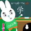 Chinese Phonics learning for Mandarin Chinese Phonics learning for Mandarin