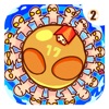 Icon Arien Go Home - ball-toss game