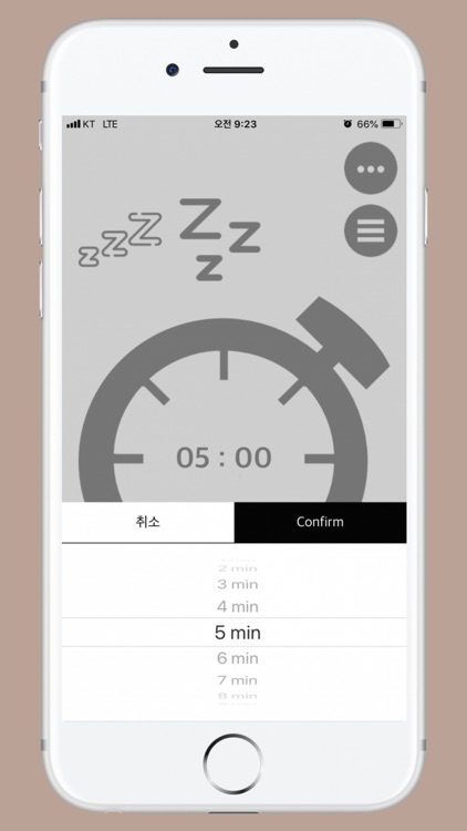 Snooze Timer App