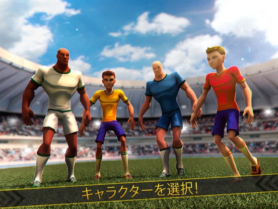 ベストサッカー育成ゲーム Soccer Runのおすすめ画像3