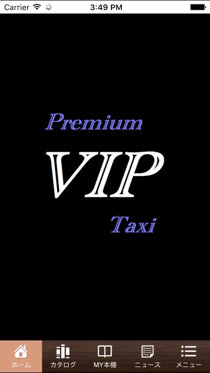 Premium VIP Taxi