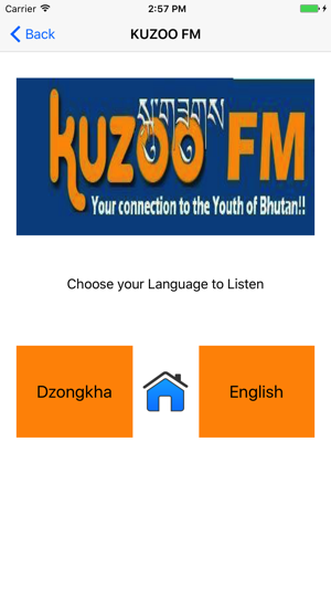 Bhutan Radio(圖2)-速報App