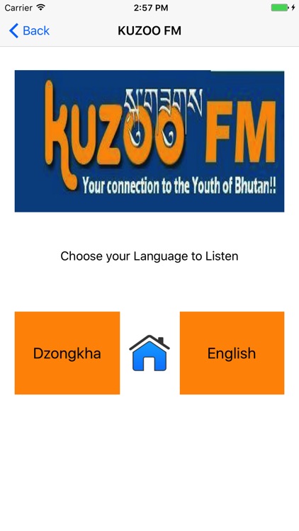 Bhutan Radio