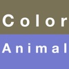 Color Animal idioms in English