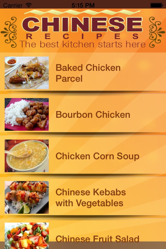 Chines Recipes screenshot 4