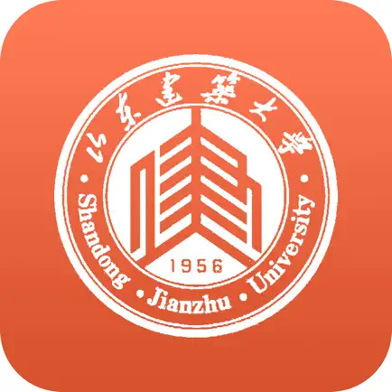 山建大计算机|山东建筑大学 Читы