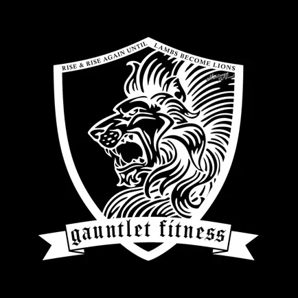 Gauntlet Fitness TX Читы