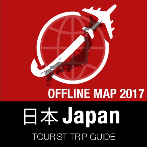 Japan Tourist Guide + Offline Map icon