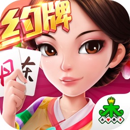 丹东棋牌·集杰