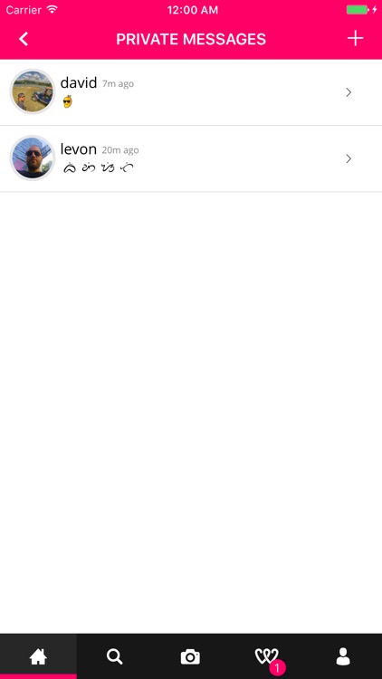 Walalang screenshot-4