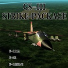 Gunship III - Flight Simulator - STRIKE PACKAGE