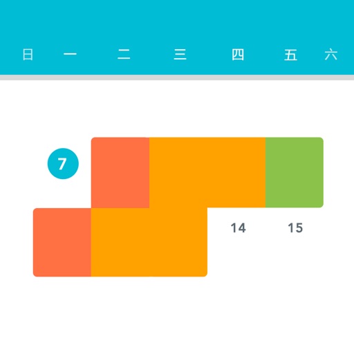 Plan-Smart arranger for daily work iOS App