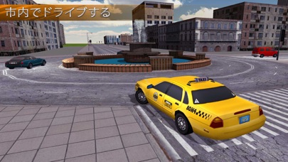 ガソリンスタンド車の運転ゲーム：駐車シミュ... screenshot1