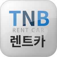 TNB 렌트카