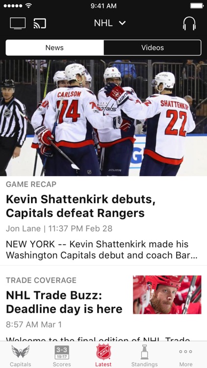 NHL screenshot-3