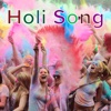 Holi Songs 2017 - With Party Music (Rock)